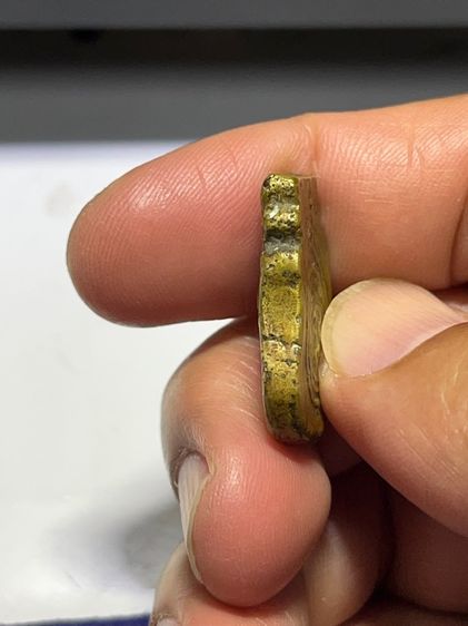 เหรียญสะสมครับ รูปที่ 5