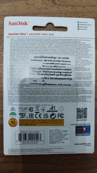 ขาย SanDisk Micro SD Card 512 GB ของใหม่ แท้ ประกัน Synnex มีบิลให้ดู รูปที่ 3