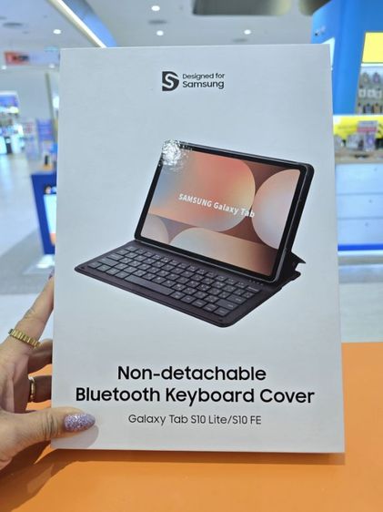 ซองคีย์บอร์ดBluetooth รูปที่ 6