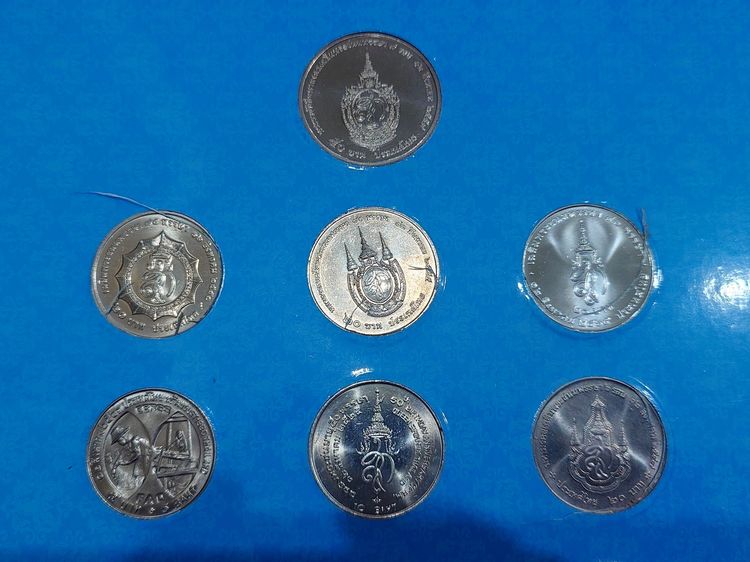 เหรียญกษาปณ์ที่ระลึก สมเด็จพระนางเจ้าสิริกิติ์ พระบรมราชินีนาถ รัชกาลที่ 9 ครบชุด 14 เหรียญ สภาพไม่ผ่านใช้ รูปที่ 6