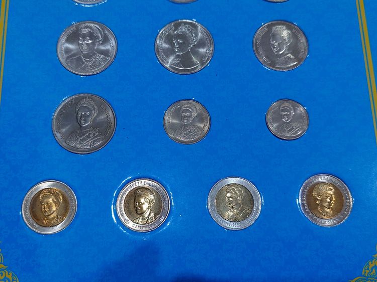 เหรียญกษาปณ์ที่ระลึก สมเด็จพระนางเจ้าสิริกิติ์ พระบรมราชินีนาถ รัชกาลที่ 9 ครบชุด 14 เหรียญ สภาพไม่ผ่านใช้ รูปที่ 4