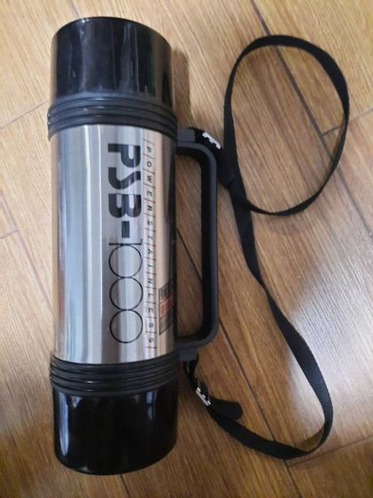 กระติกน้ำ Daimond ค่าส่ง 50 รูปที่ 2