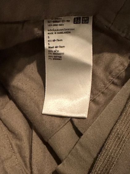 กางเกงขาเต่อสีน้ำตาลอ่อน แบรนด์ Uniqlo size S รูปที่ 3