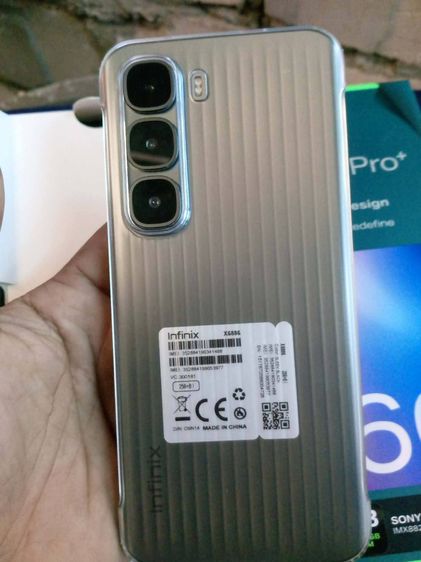 infinite hot 60pro plus สภาพเครื่อง 99เปอร์เซ๊น มีประกันศูนย์ 1 ปีเต็ม เครื่องซื้อไม่ได้ 2 วัน รูปที่ 3