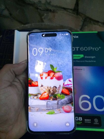 Infinix 256 GB infinite hot 60pro plus สภาพเครื่อง 99เปอร์เซ๊น มีประกันศูนย์ 1 ปีเต็ม เครื่องซื้อไม่ได้ 2 วัน