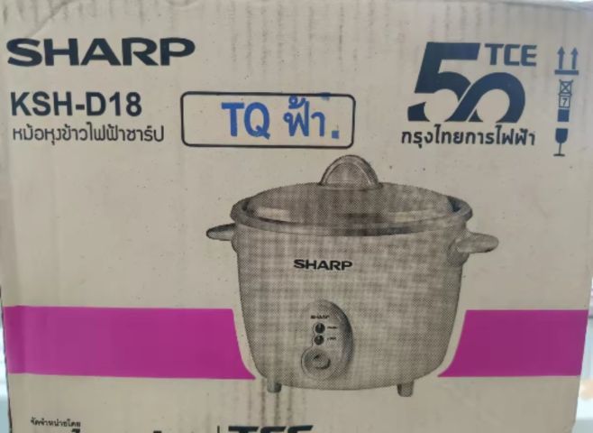หม้อหุงข้าว 1.8 ลิตร sharp รูปที่ 2