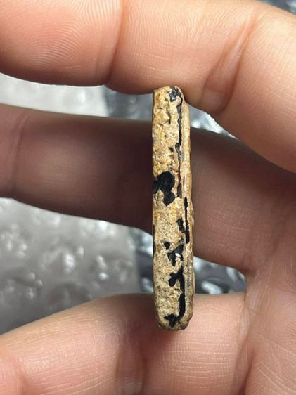 พระสมเด็จวัดระฆังพิมพ์ใหญ่ รูปที่ 4