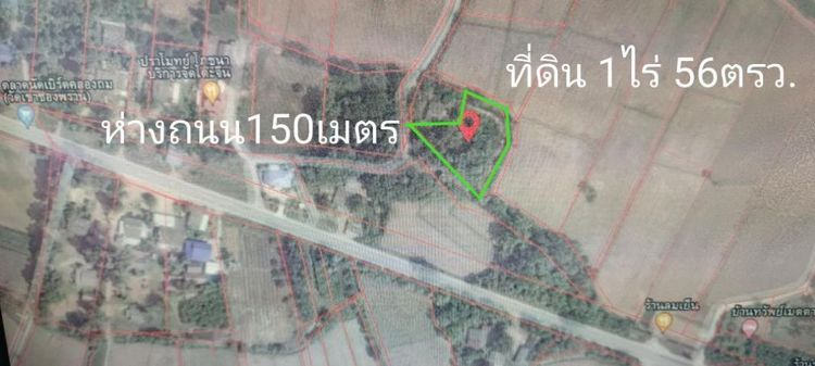 ขายที่1ไร่ 56ตรว.ต.นางแก้ว อ.โพธาราม จ.ราชบุรี ห่างถนนหลวง100เมตร

 รูปที่ 3