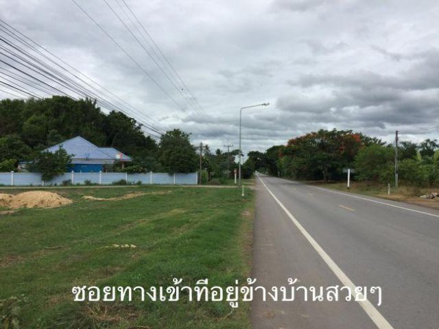 ขายที่1ไร่ 56ตรว.ต.นางแก้ว อ.โพธาราม จ.ราชบุรี ห่างถนนหลวง100เมตร

 รูปที่ 4