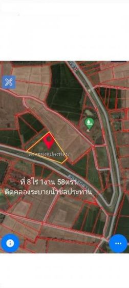 ที่ติดคลอง บางสองร้อย อ.โพธาราม ต.เตาปูน จ.ราชบุรี ขาย ไร่ล่ะ 5แสน มี2 แปลง 10ไร่ กับ 8ไร่

 รูปที่ 3