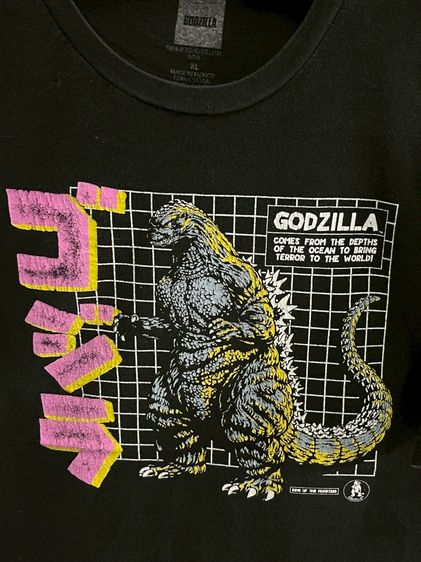 เสื้อการ์ตูนวินเทจGodzilla size รูปที่ 4