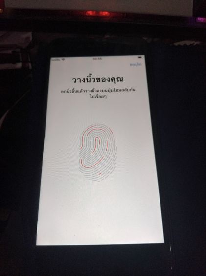Iphone7 128GB มือ2 สภาพดีมาก รูปที่ 5