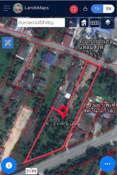 ที่ดินแปลงสวยสำหรับลงทุนจันทบุรี