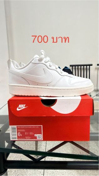 adidas nike new balance รูปที่ 10