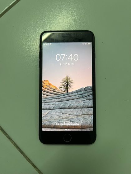ไอโฟน7 Plus128GB รูปที่ 2