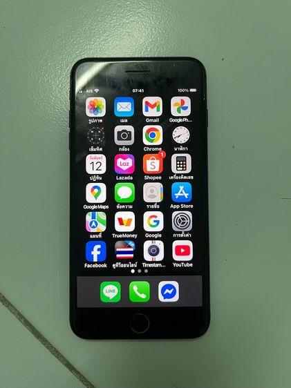 ไอโฟน7 Plus128GB