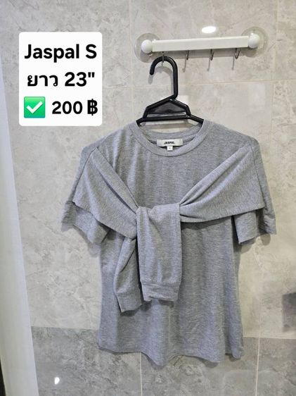 เสื้อผ้า zara jaspal รูปที่ 12