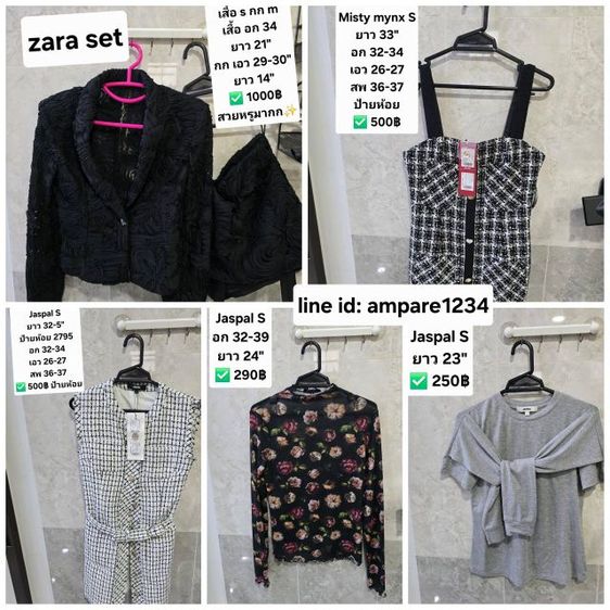 เสื้อผ้า zara jaspal