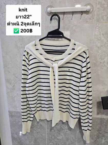 เสื้อผ้า zara jaspal รูปที่ 6