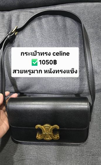 เสื้อผ้า zara jaspal รูปที่ 14