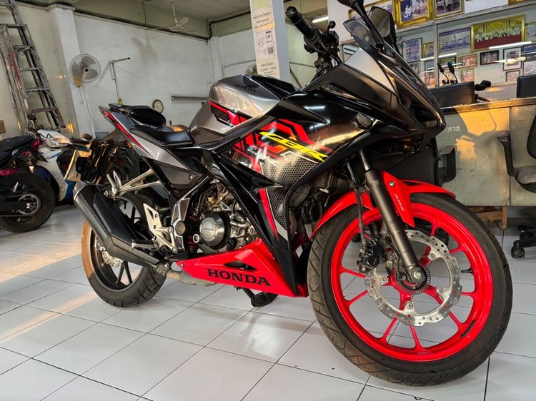 Honda cbr150