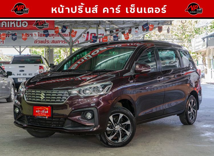 รถ Suzuki Ertiga 1.5 GX สี น้ำตาล