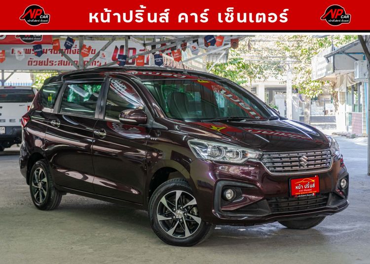 Suzuki Ertiga 2021 1.5 GX Utility-car เบนซิน ไม่ติดแก๊ส เกียร์อัตโนมัติ น้ำตาล รูปที่ 3