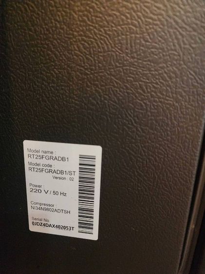 ตู้เย็น9คิว รูปที่ 4