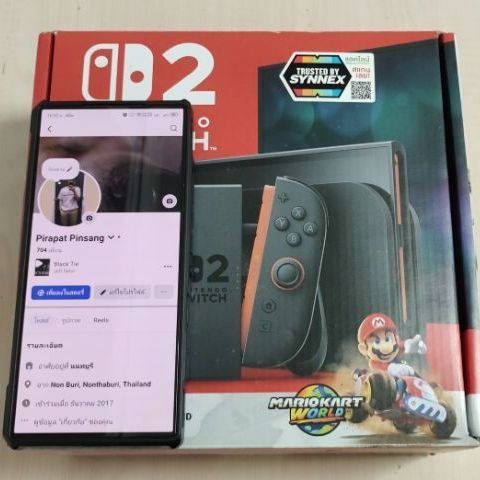 Nintendo Switch 2 - Mario Kart World สินค้ามือหนึ่ง ประกันศูนย์ไทย 18เดือนเต็ม