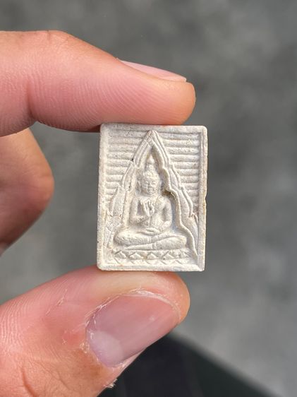 พระผงของขวัญปากน้ำ