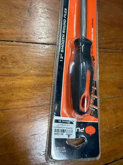 ตะไบกลม 12 นิ้ว Pumpkin รูปที่ 3