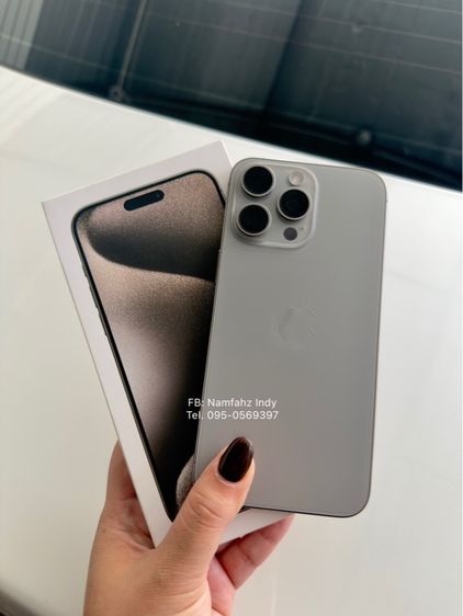 IPhone 15 Promax 256GB