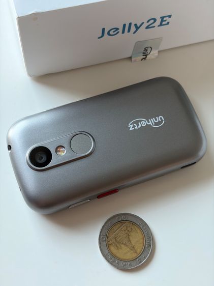 Jelly 2E รูปที่ 2