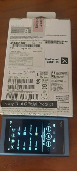 Sony Walk-Man NW-A55 รูปที่ 3
