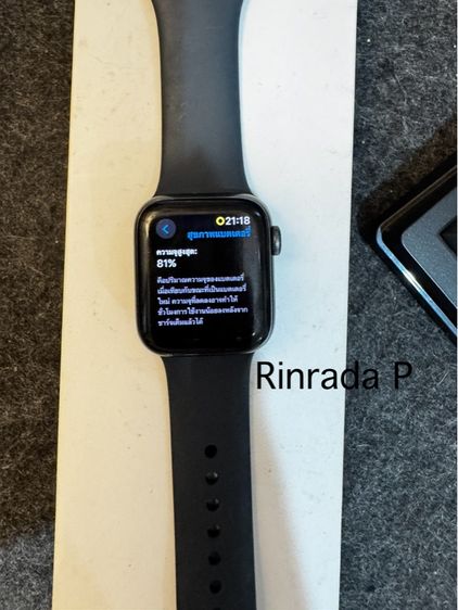 Apple Watch SE (Gen1) 40มิล 