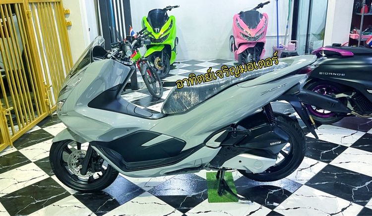 Pcx 150