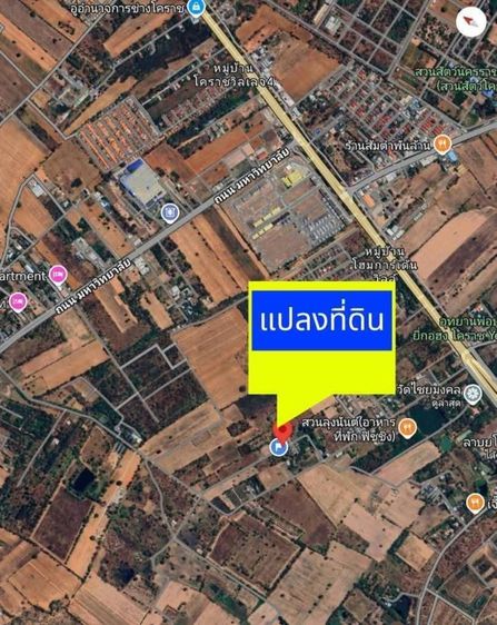 ใช่ ขายที่ดินปลูกบ้านถนนมหาวิทยาลัยซอยธีรวงศ์
ขนาด135 ตรว.2แปลง
รูปที่ 2