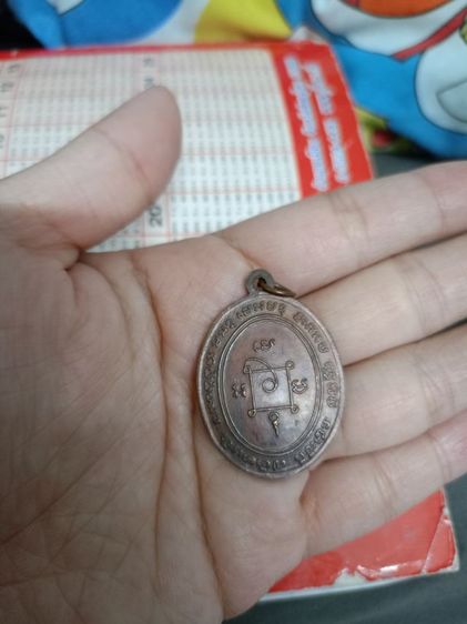 หลวงพ่อแดง รูปที่ 2