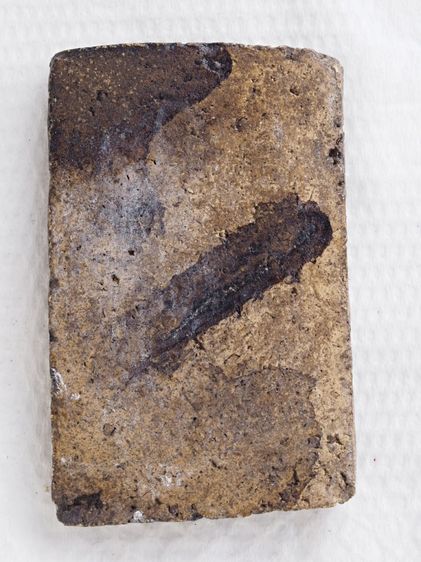 พระสมเด็จ 04116809 รูปที่ 2