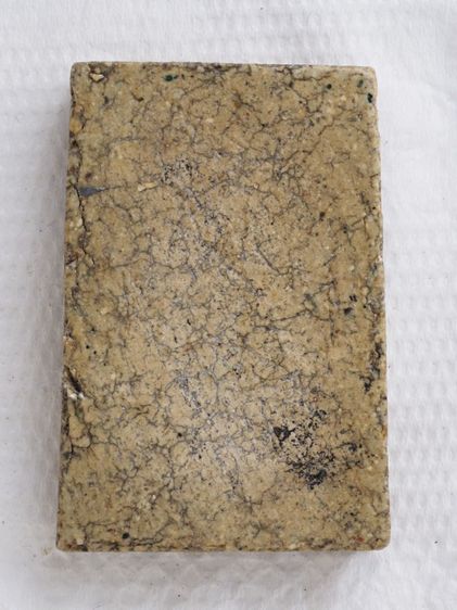 พระสมเด็จ 04116811 รูปที่ 2