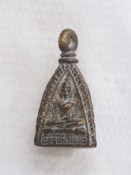 พระเหรียญ 04116819 รูปที่ 2