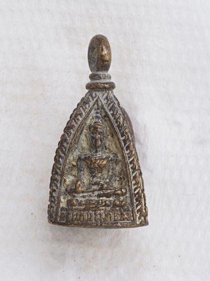 พระเหรียญ 04116819 รูปที่ 4