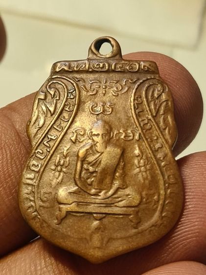พระ​เหรียญ​เก่า รูปที่ 9