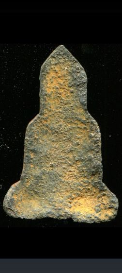 พระ อู่ทองท้องช้างกรุวัดพระศรีรัตมหาธาตุ ลพบุรี รูปที่ 2