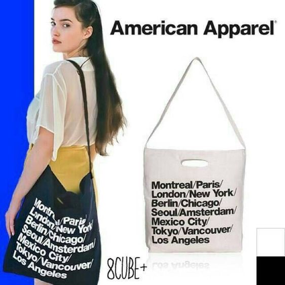 หญิง ขาว ผ้า อื่นๆ AMERICAN APPAREL TOTE BAG แท้ 💯