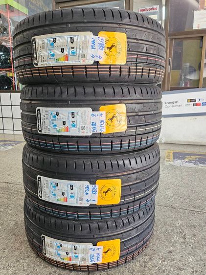 ราคายางContinental MC7 หน้า 225 50-17   หลัง 245 45-17  