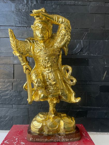 อากงเห้งเจีย ไต้เสี่ยฮุกโจ้ว เนื้อไม้เก่าปิดทอง