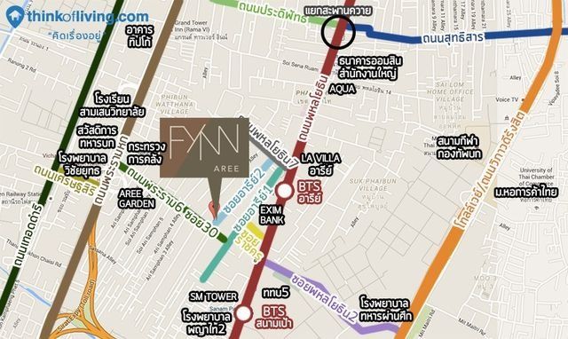 อื่นๆ ไม่อนุญาต มีบางส่วน คอนโด Fynn Aree ซอยอารีย์ 2  รูปที่ 3