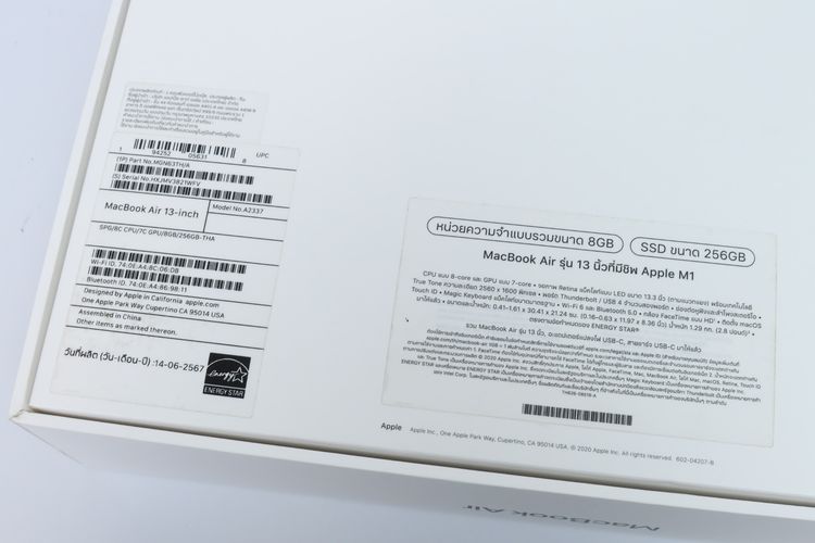 MacBook Air M1 13" 8.256GB - ID26010043 รูปที่ 16
