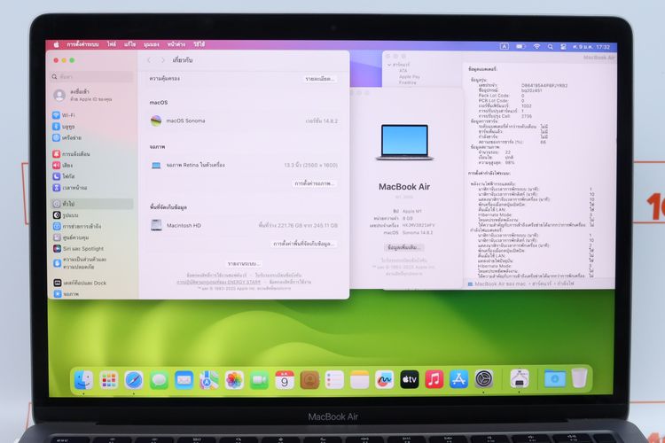 MacBook Air M1 13" 8.256GB - ID26010043 รูปที่ 4